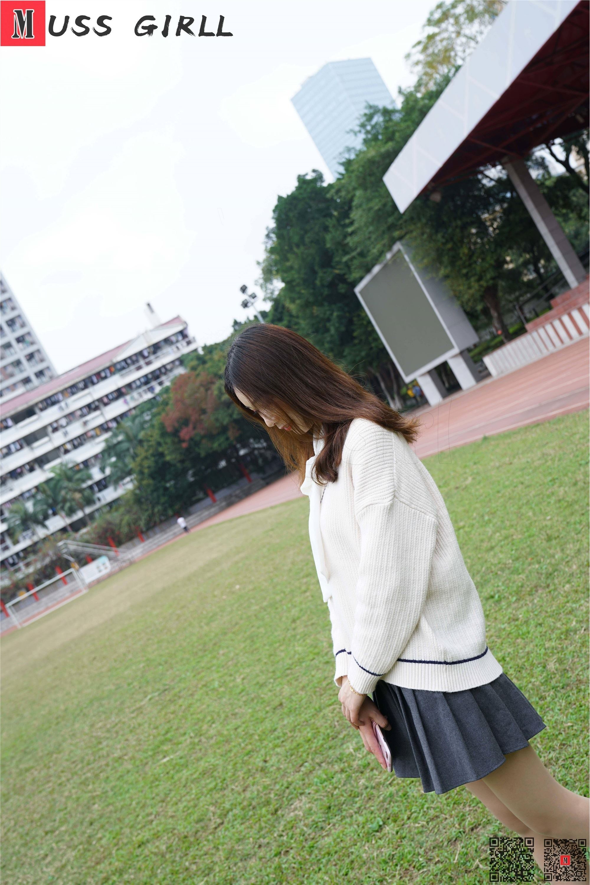 MussGirl慕丝女郎  NO.539 娜娜（上）